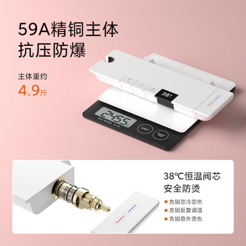 All copper elegant white piano key waterfall simple shower set bathroom constant temperature digital display split lift shower set