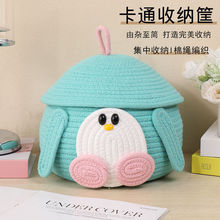 ��ͨ�޾������ռ{����ʳ����ռ{�м������������ռ{Ͱ�s�����