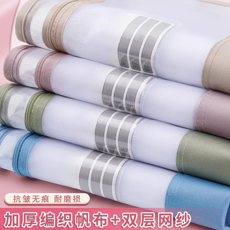 メーカー卸売りは二重網糸科目袋a 4分類書類袋立体式大容量収納袋を厚くした|undefined