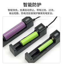 18650�����usb14500�늳؆γ�ͨ�Æβ۳�늺� ���Ͳ�����