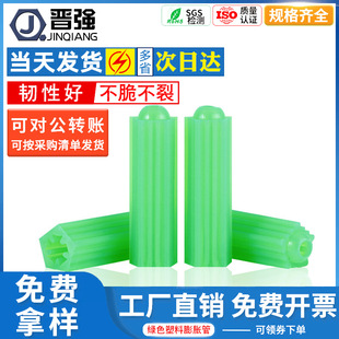 �Gɫ������Û��6mm8mm �����z���z˨�Թ��ݽz���z��Û��M6M8