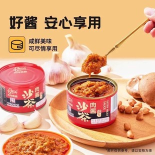 ����ʳƷɳ�����u180g�B�T�خa�����ɳ��ţ����պ���㹽���u