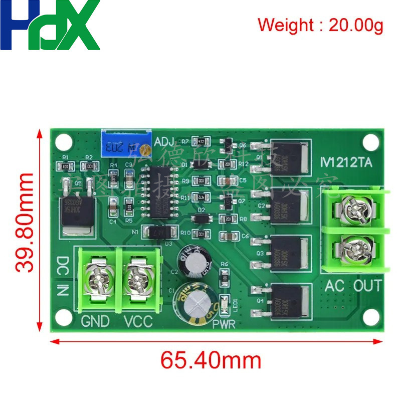 New 12V Dc to Ac Module Dc-Ac100W Square Wave Inverter Driver Board Small Bridge Transformer New 12V Dc to Ac Module Dc-Ac100W Square Wave Inverter Driver Board Small Bridge Transformer