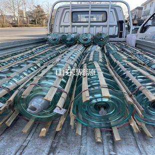 Suspension Glass Insulator High Pressure Tempered Glass Insulator Stain Resistant Disc Shaped Glass Insulator