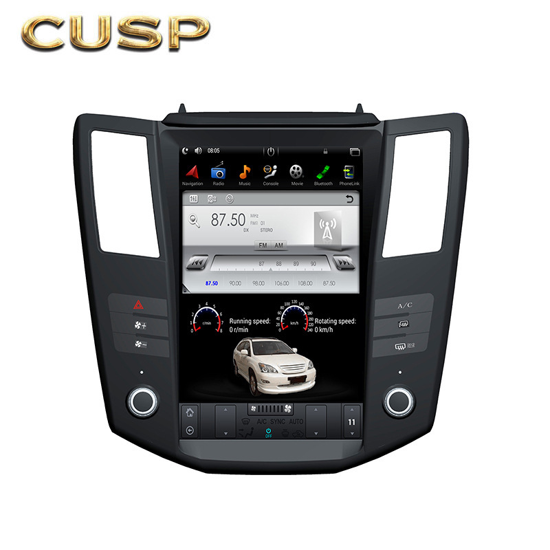 12.1-inch vertical screen Sas ES central control HD rear video car GPS Android navigation intelligent all-in-one machine 12.1-inch vertical screen Sas ES central control HD rear video car GPS Android navigation intelligent all-in-one machine