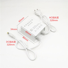 �O�ؔz���^�Դ��220v�D12v׃�����]·�����Դ�m����dc12v2a��ɫ