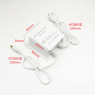 Surveillance Camera Power Box 220V to 12V Transformer Closed Circuit Rainproof Power Adapter Dc12V2A White