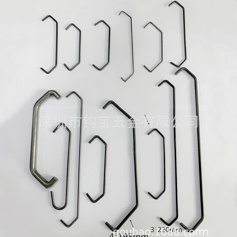 挂具钩 喷涂挂件挂钩 电镀喷油毛坯挂钩吊勾 喷塑粗细钢钩