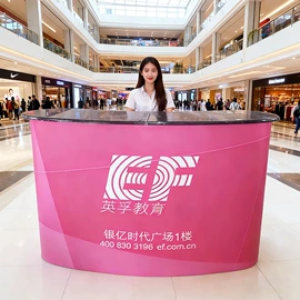 展示架;广告板;其他广告器材