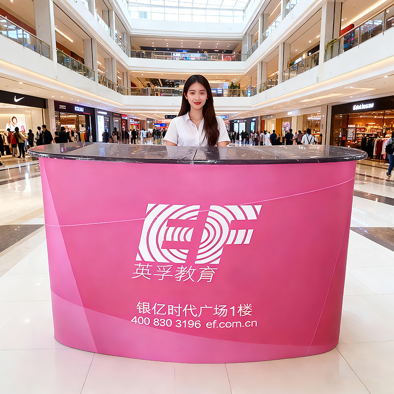 豪华拉网促销台便携简易促销台广告宣展示签到台弧型拉网展示台