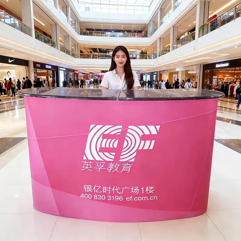 豪华拉网促销台便携简易促销台广告宣展示签到台弧型拉网展示台