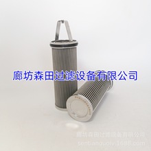 BOLL船舶滤芯生产厂家1174632 1949162粗滤 引燃油前置双联滤器