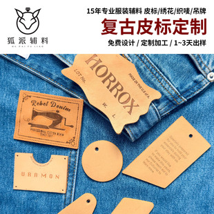 ��ƤpuƤ�˶��Ɖ�ӡ�C��LOGOţƤ���wƤ��Ьñ����ţ��ѝ����ӆ��