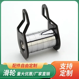 负重装备;安全绳;其他游艺设施