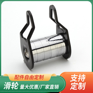 Outdoor transportation children's sliding rope walking flat belt pulley kindergarten walking flat belt rope crossing Indoor
