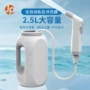 宝宝屁股肛门电动妇洗器