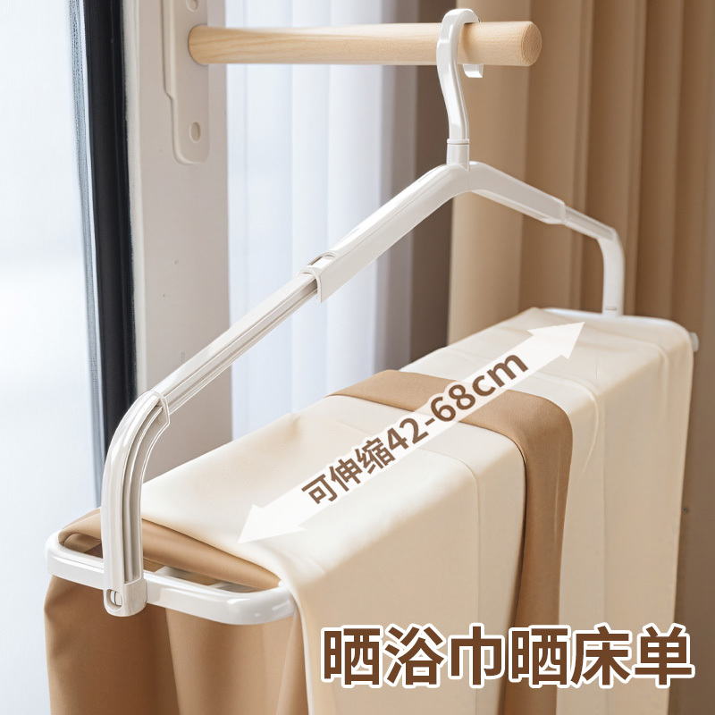 キルトやシーツを乾燥させるための大型コートハンガー、家庭用バルコニー用の特別な伸縮棚、多機能バスタオルとタオル乾燥用品|undefined