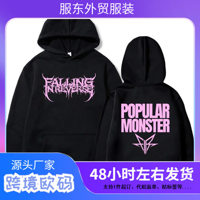 Album Popular Monster Print Hoodie Falls Reverse Rock Band Sweatshirt Winter Hooded Long Sleeve Set