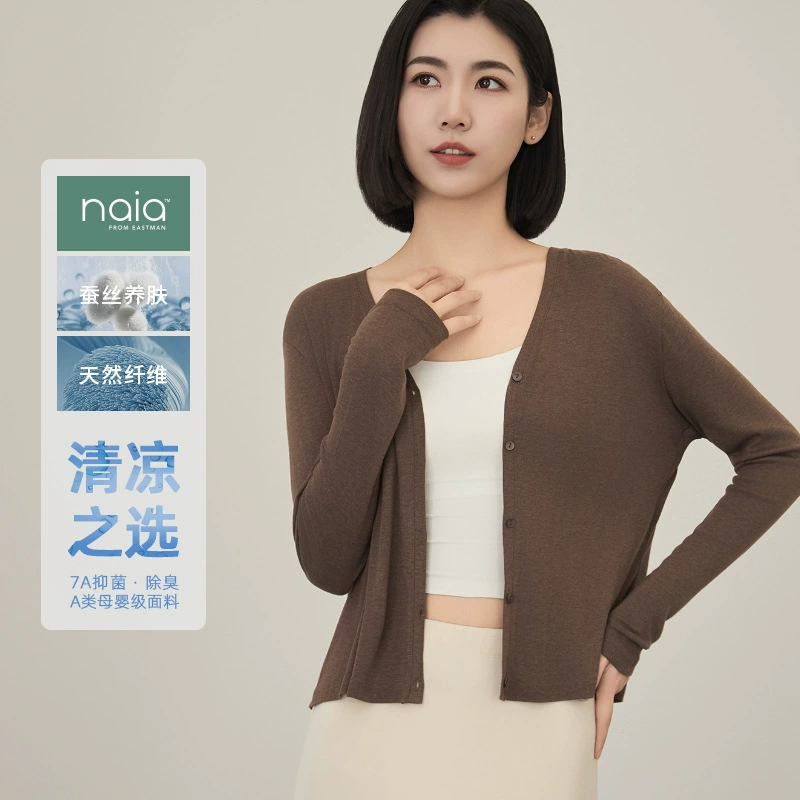 Женский трикотаж из лиоцелла, весенне-летняя новая крутая антибактериальная дезодорирующая рубашка с защитой от комаров, v-образным вырезом и длинными рукавами, универсальная рубашка с защитой от солнца и кондиционером