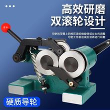 PGA冲子研磨机 手动磨针机 成型器 磨床冲针顶针冲子机