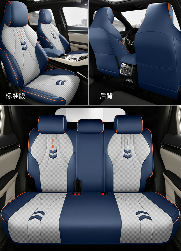 BYD Song Pro Seat Cover Full Envelope Breathable Perforated Car Seat Cover Song Pro Glory Edition Four Seasons Car Seat Cushion
