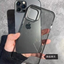 iPhone12高级墨水黑灰透明适用苹果11手机壳14promax男14pro软13