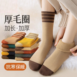 Autumn and Winter Terry Socks for Women, Fleece-Lined and Thickened Mid-Calf Socks, Three-Bar Japanese Style Warm Towel Socks, Winter Sleep Socks, Long Socks for Women
