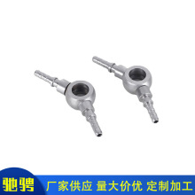 �q��ʽ��ͨ���^�͹�̼�Һ�����^���κ��ӿۉ�ʽ�Cе�D���^