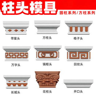 �_�R�����^ģ�߷������^��ñ�����������_ģ�̈́e�����^ñ�b�ģ��