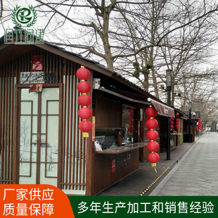 ����S���N������Ʒ���B ��ʽ�¹����T���񽨺B �b��ʽ�񽨺B