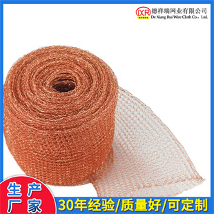 304ᄾ����s��Һ�^�V�W SP/DP/HR���x�����V�W�S�� ����ᘿ���ĭ