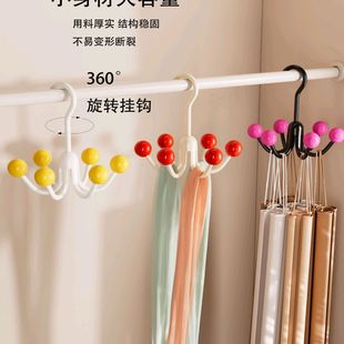 Rotatable Six-Claw Hook Bag Rack Multi-Functional Household Simple Intimates and Coat Hook Punch-Free Storage Artifact