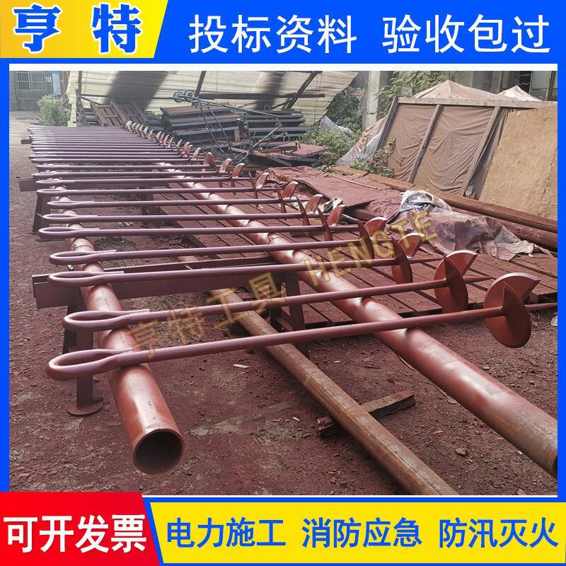 电力地锚螺旋式地锚固定地锚钻钢丝绳临时地锚连栋温室大棚骨架-阿里巴巴