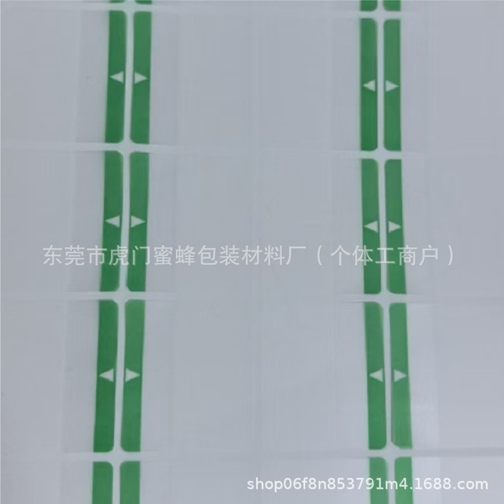 手表出厂新机膜智能手表包膜外观保护膜