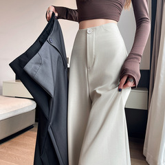 高级感西装裤女春秋季2025新款高腰垂感宽松显瘦休闲拖地阔腿裤子