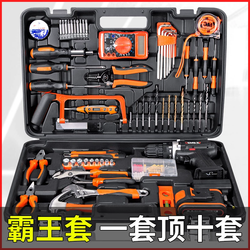 Набор инструментов для ящика Toolbox многопрофильный набор электроинструментов ремонт Daquan для автомобиля моторов лазерный комплект