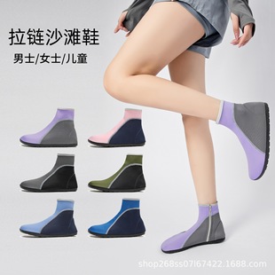 Beach Men's and Women's Non-Slip Children's Breathable Wading Shoes Indoor Yoga Sports Quick-Drying Indoor Fitness Shoes Swimming Shoes