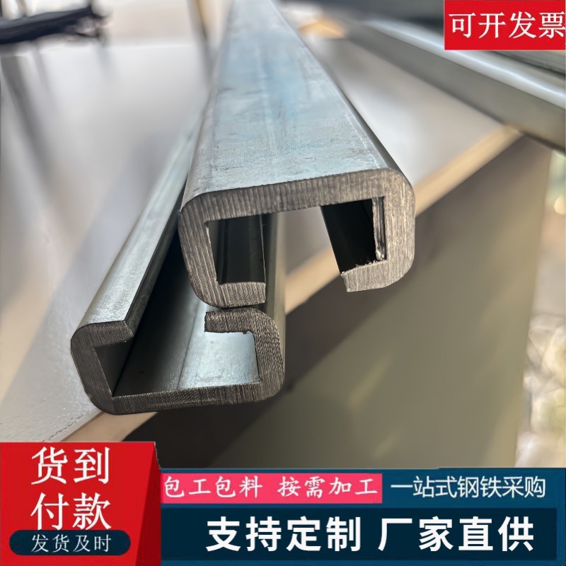 现货Q345冷弯C型钢机械设备用槽钢镀锌防锈多种尺寸小槽钢U型槽钢