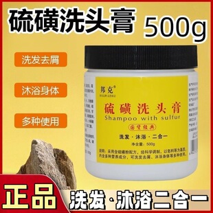 ������ϴ�^��500gϴ�lˮȥм����ֹ�W���\�x��ԡ����һ���؛