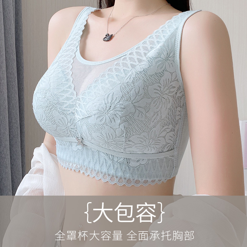 Women's Underwear plus size thin full cup shrink chest push up bra without steel ring anti-sagging big chest small bra