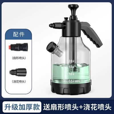 Car wash foam watering can: Car cleaning tools - 3l-foam-spray-bottle-black-and-white-with-measuring-cup