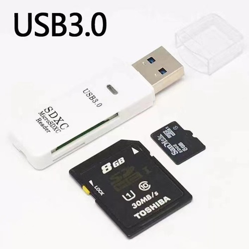 Card reader 3.0USB USB3.0 card reader 2-in-1 high-speed card reader tf card reader sd card reader