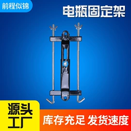 车身及附件;电源系统配件;汽车搭火线