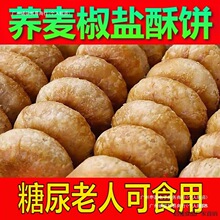 �w�����}���ľ�Ǵ��������˟o����ʳƷ��ʽ���c��ʳ����С���b