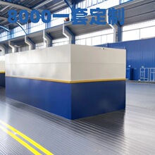 AO+MBRһ�w����ˮ̎���O�� ����ʽ��ˮ̎���O�� ������ˮ̎���O��