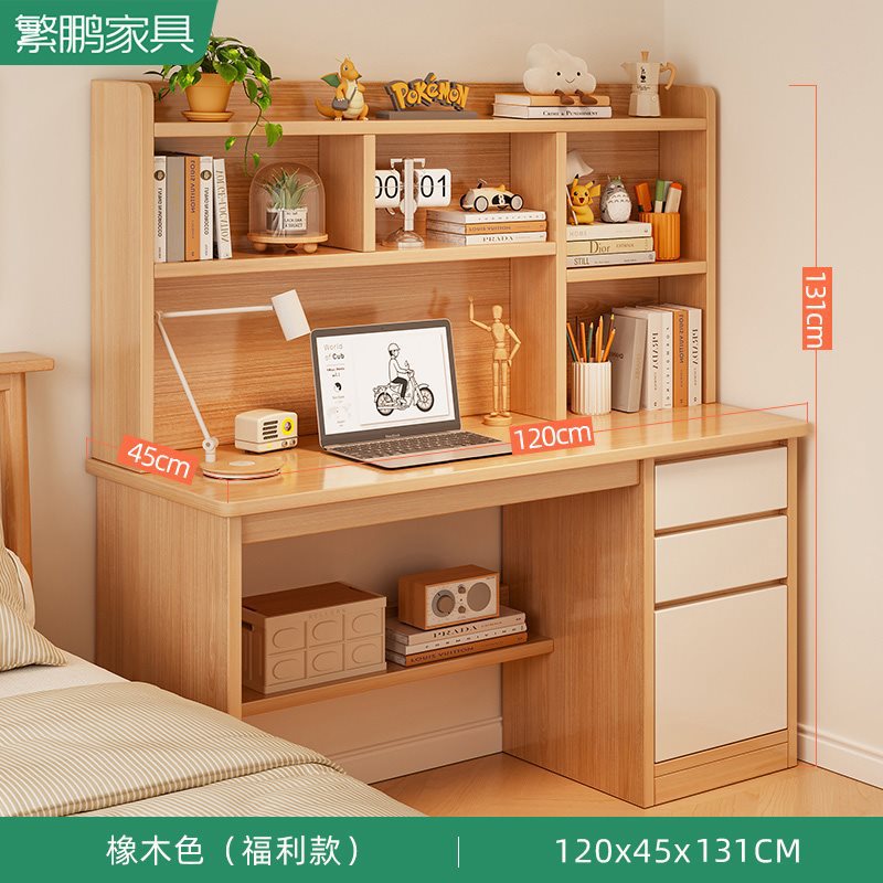 복지형 벚나무 120CM