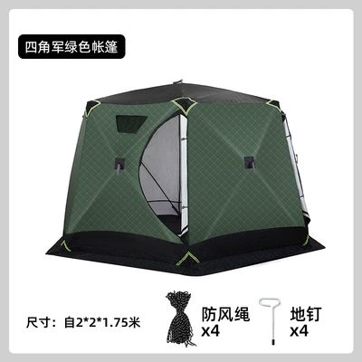 Avtomobil dam çadırları Night Fishing Overnight Warm Insulation - four-corners-2m-cotton-tent-green-6-8-people