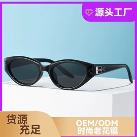 老花镜;太阳镜;护目镜