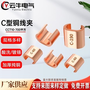 C���~���A�~�g�����Ӷ���CCT10-700�~����C���~���^؞ͨ���B����