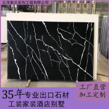 SֱNʯӢʯ~ǺʯӢʯ̨Ĺ̌à